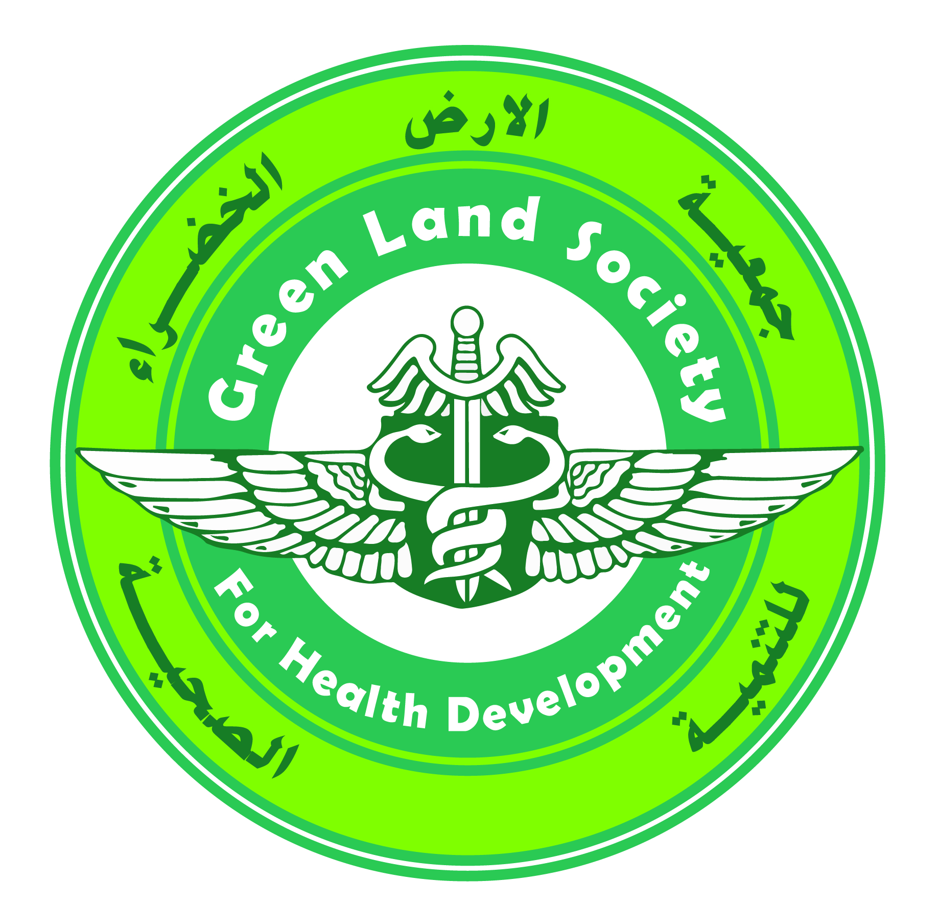 GLSHD-logo.jpg